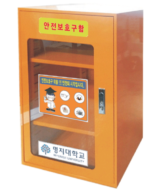 해광애드 이미지
