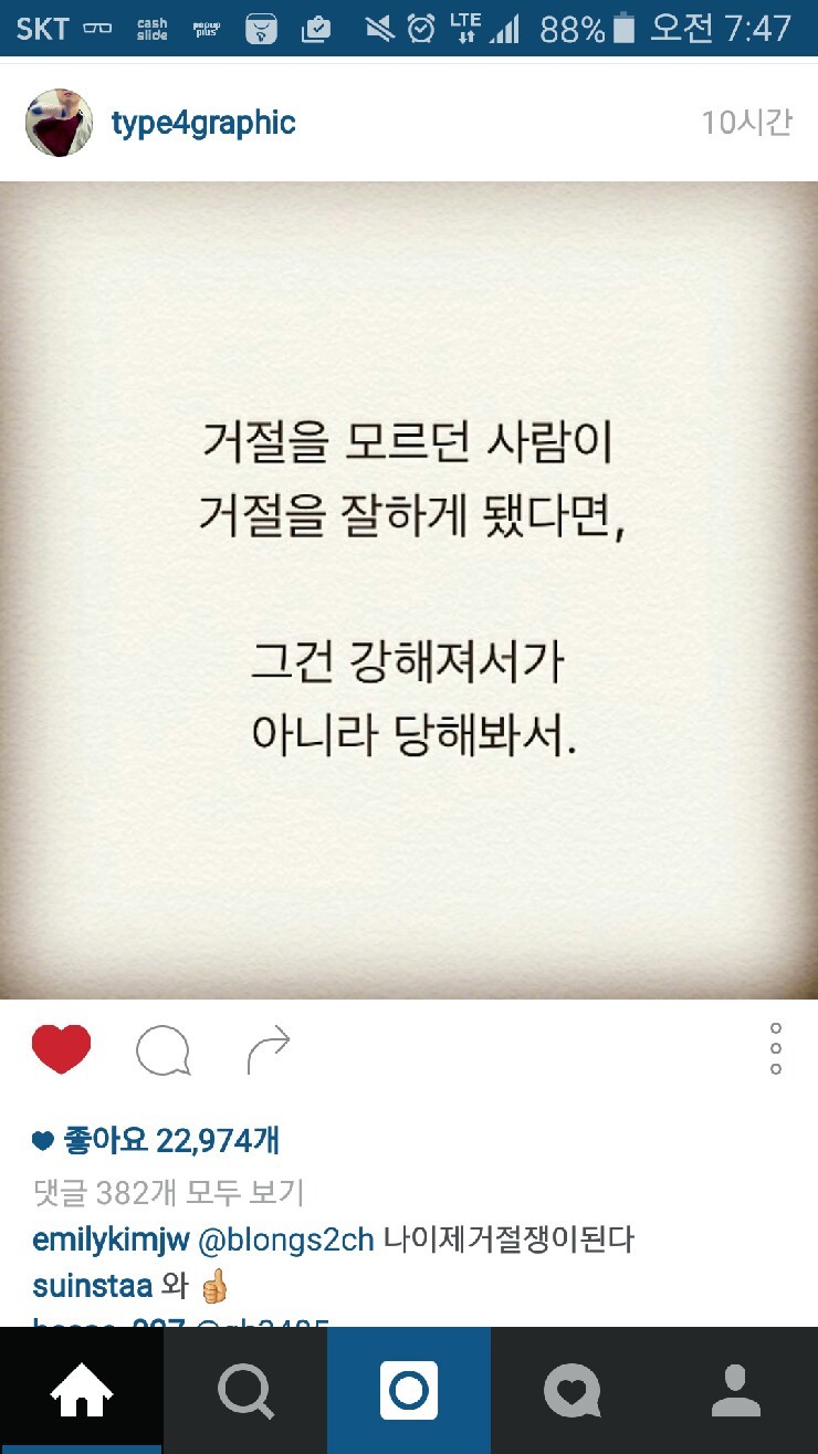 대교가든 이미지