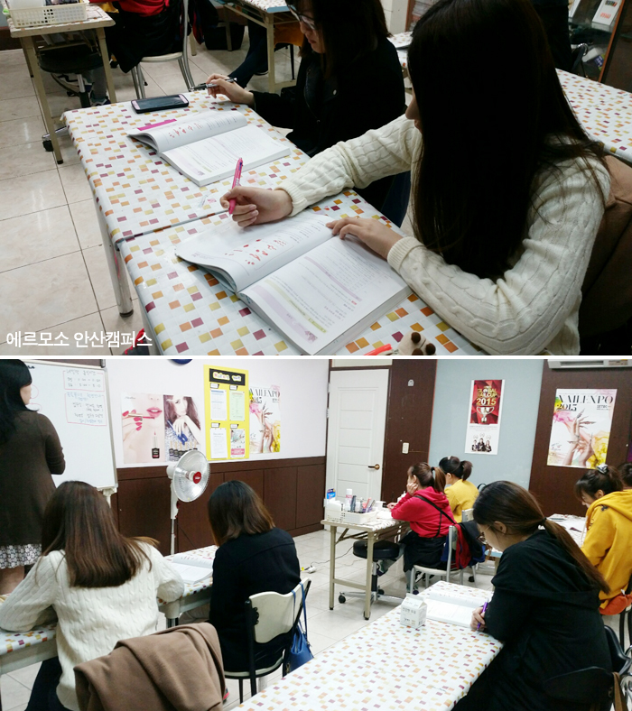 네일에르모소 이미지