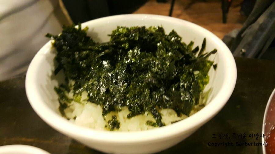 논현동황금식당 이미지