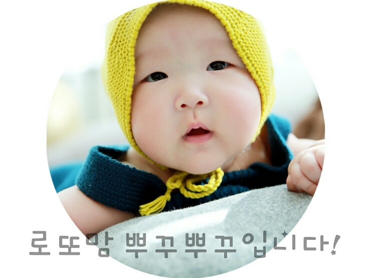 아라커피숍 이미지