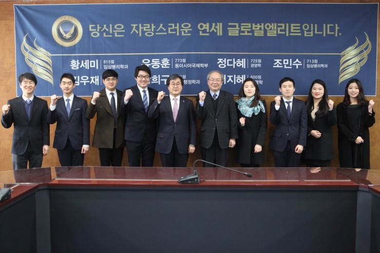 글로벌능력개발원주 이미지