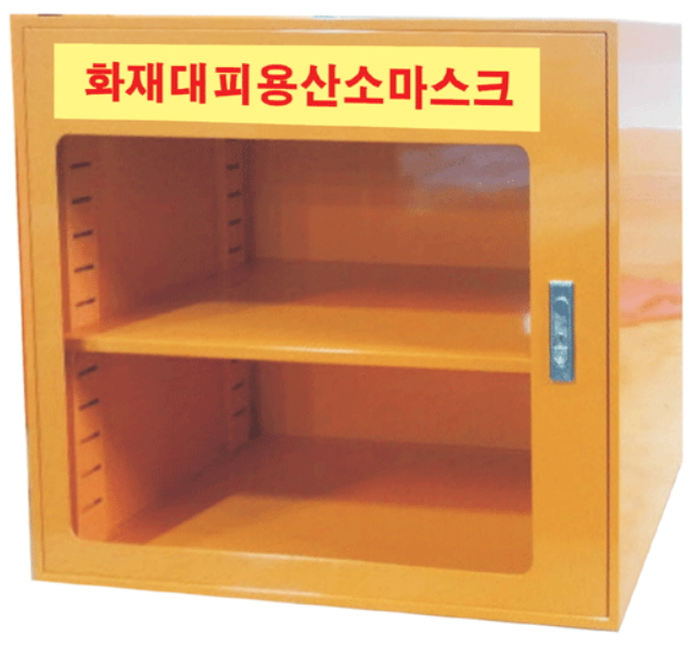 해광애드 이미지