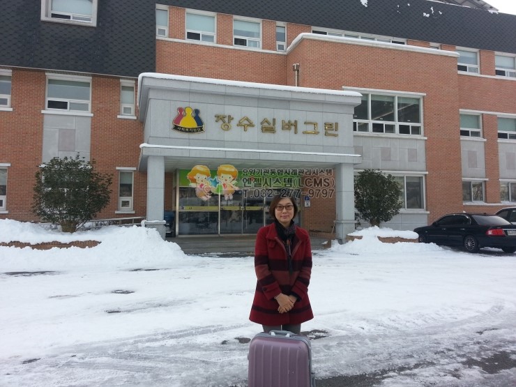 그린전산시스템 이미지