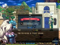 버프시스템 이미지