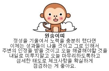 리싸이클153 이미지