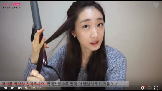 밤비뷰티 이미지