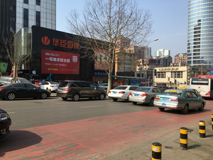 온누리교회 이미지