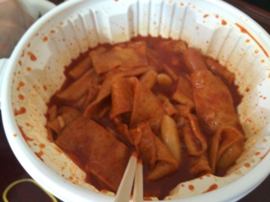 엽기떡볶이 이미지
