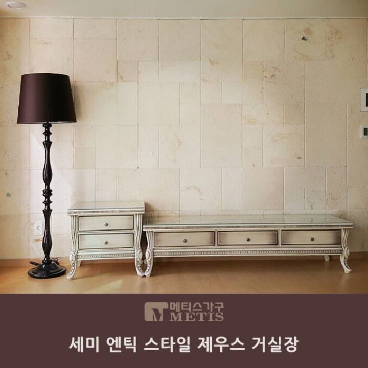 제우스인테리어 이미지