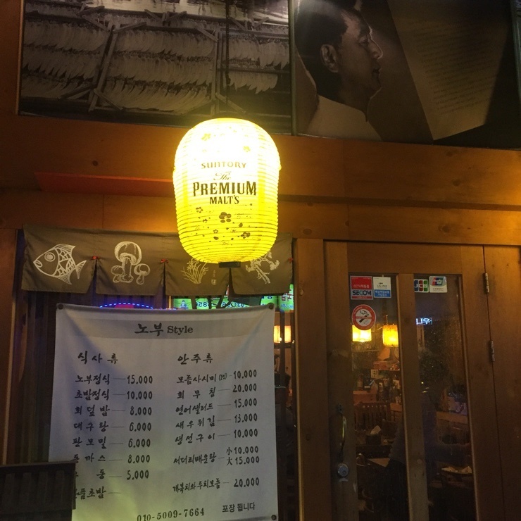 화정미미 이미지