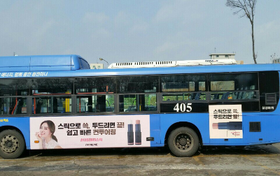 아임네일 이미지