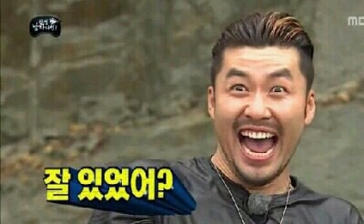 면세상 이미지