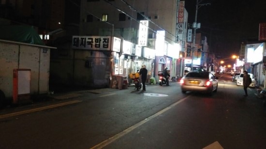 합성동 돼지국밥 이미지