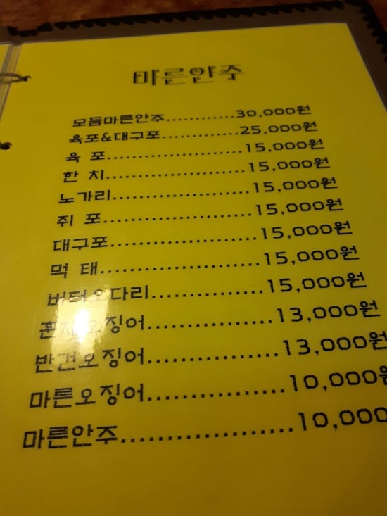 베네치아호프 이미지