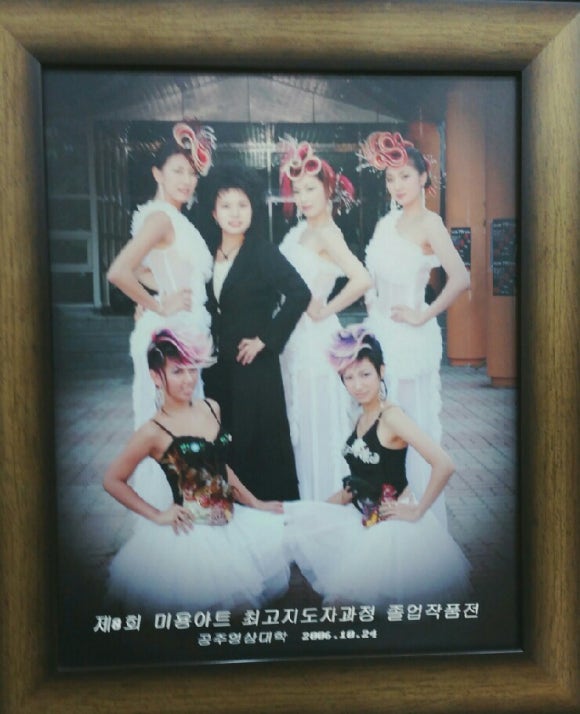 헤어콘서트미용실 이미지