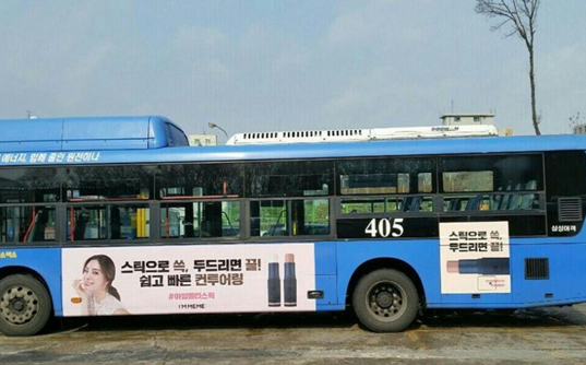 아임네일 이미지