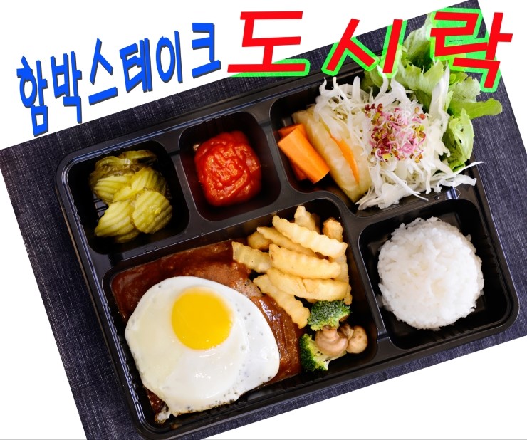 함앤스 이미지
