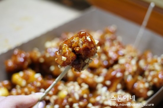 가마로강정비산점 이미지