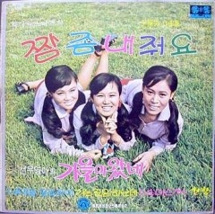 화니 이미지
