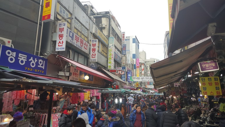 위스키파크샵 이미지