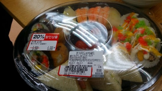 통큰김밥 이미지