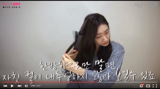 밤비뷰티 이미지