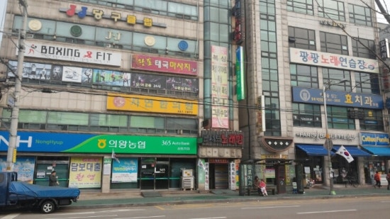 컬투패밀리편의점 이미지