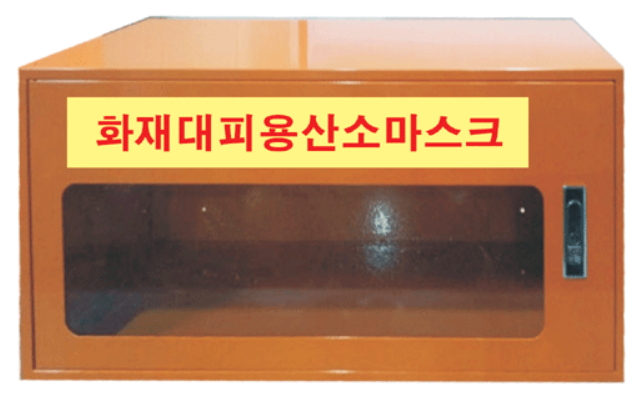 해광애드 이미지