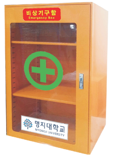 해광애드 이미지
