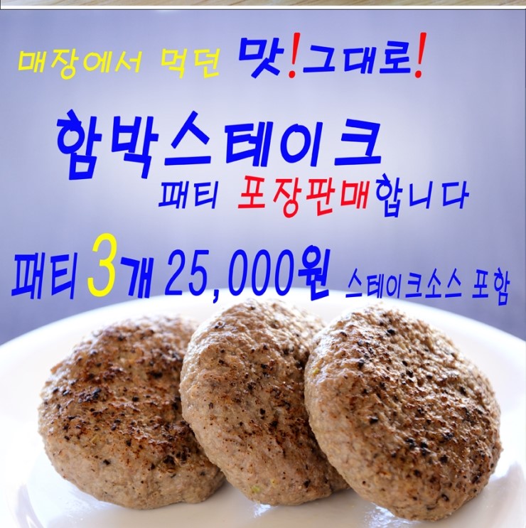 함앤스 이미지