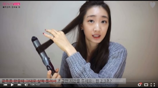 밤비뷰티 이미지