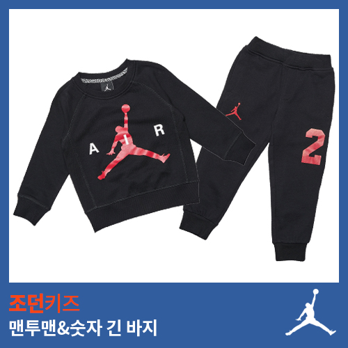 시크키즈 이미지