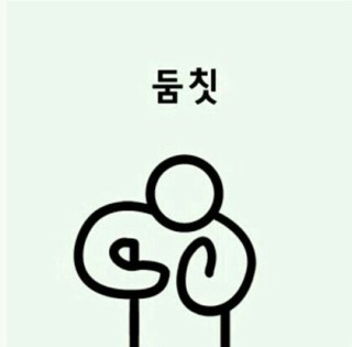 강경상회 이미지