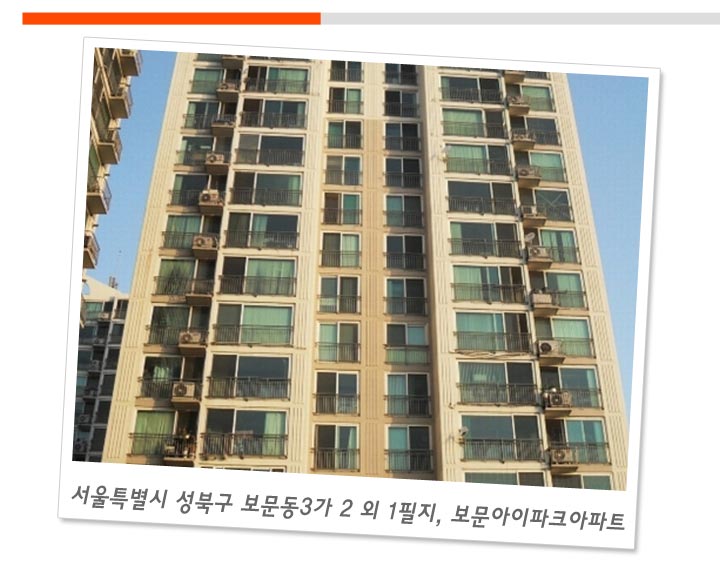 (주)현대에이엠씨 이미지