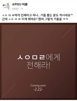 광고랜드 이미지