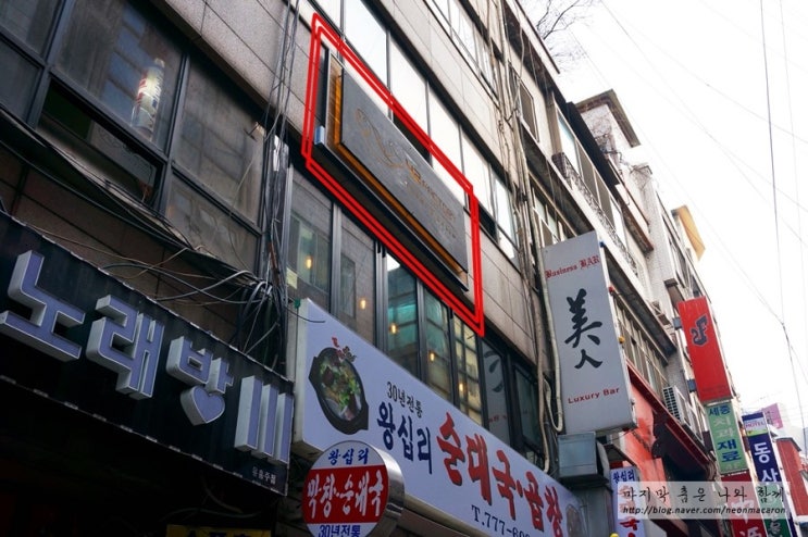 42팩토리 이미지