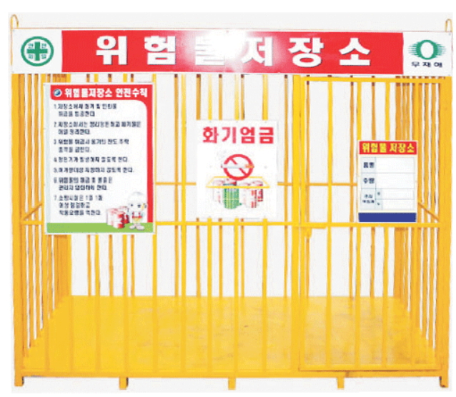 해광애드 이미지