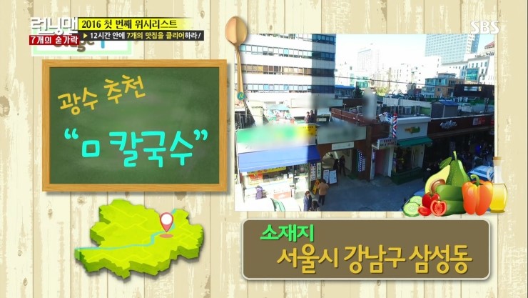 김녕제주흑돼지식당 이미지
