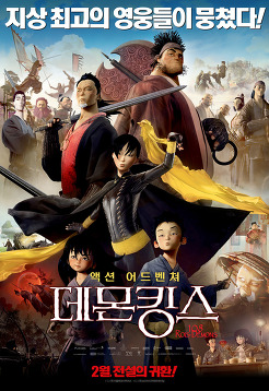 쇼미미디어앤트레이딩 이미지