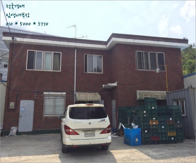 승현건설(주) 이미지