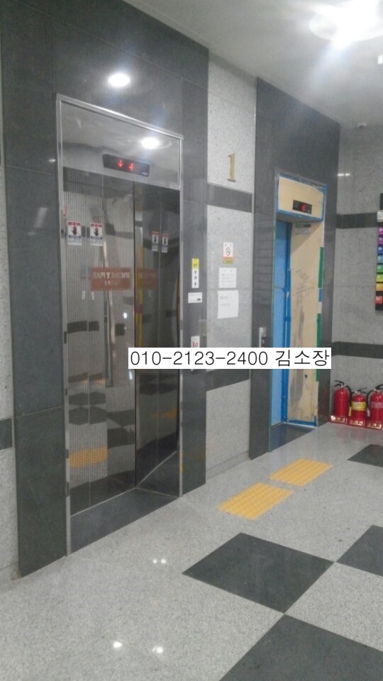 505당구장 이미지