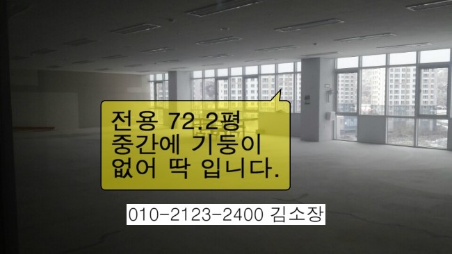 505당구장 이미지