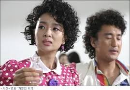 뽀글이미용실 이미지