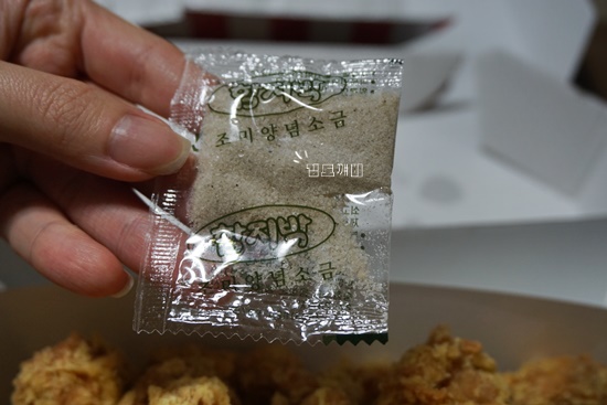 네네치킨신정1동점 이미지