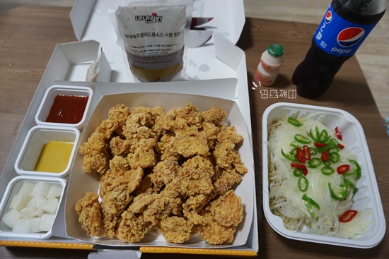 네네치킨신정1동점 이미지