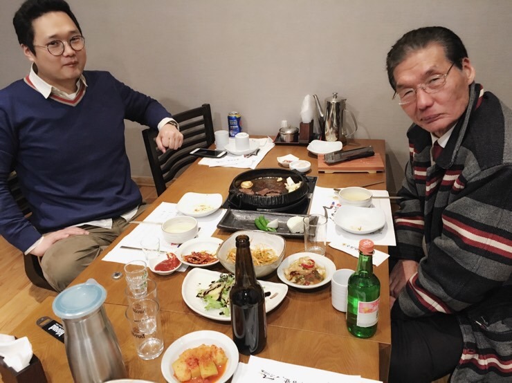 우기미 이미지
