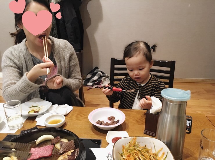 우기미 이미지