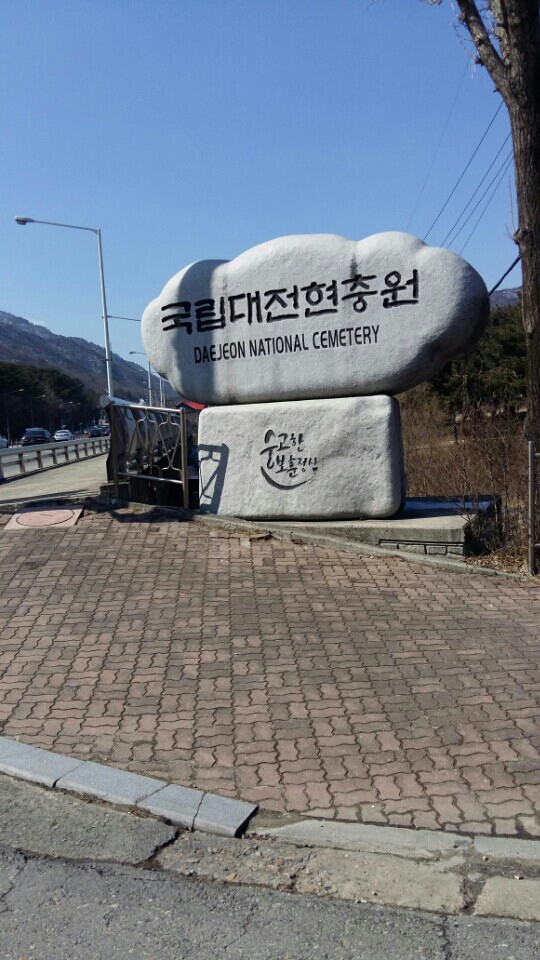 참배농장 이미지