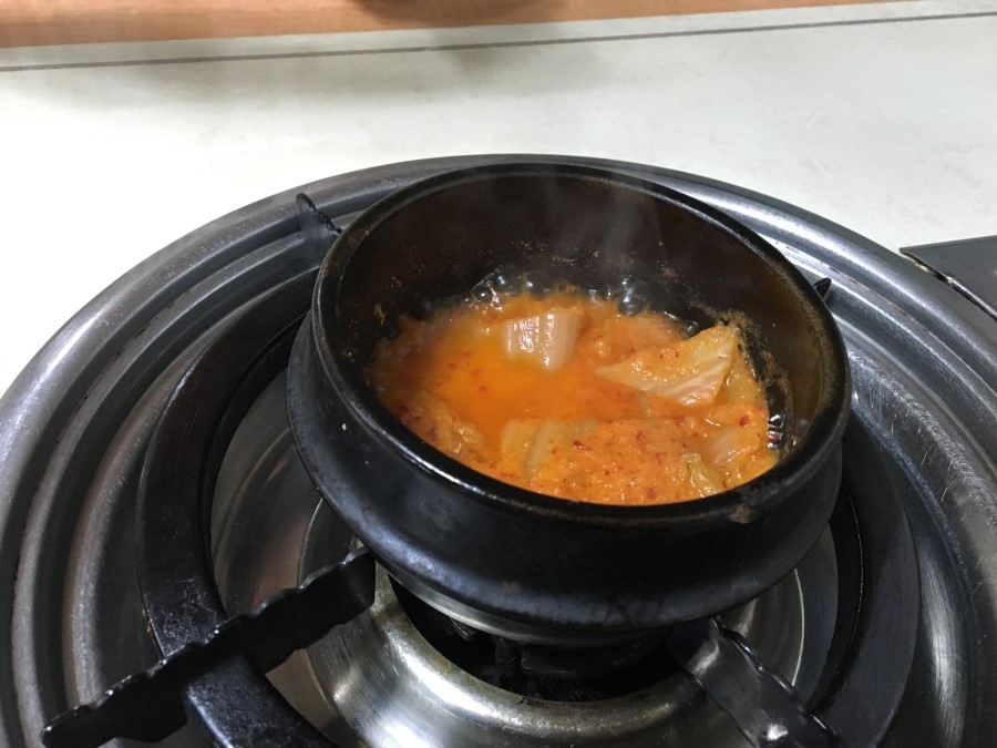 가보자 그집 이미지